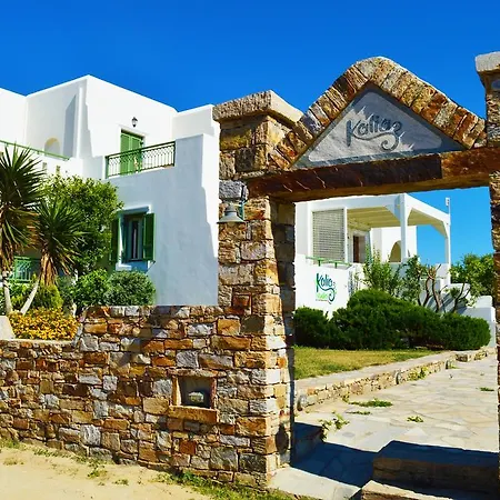 Appartement Kalia Agia Anna (Naxos)