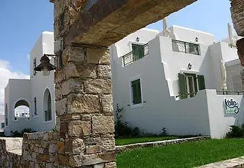 Kalia * Agia Anna (Naxos)